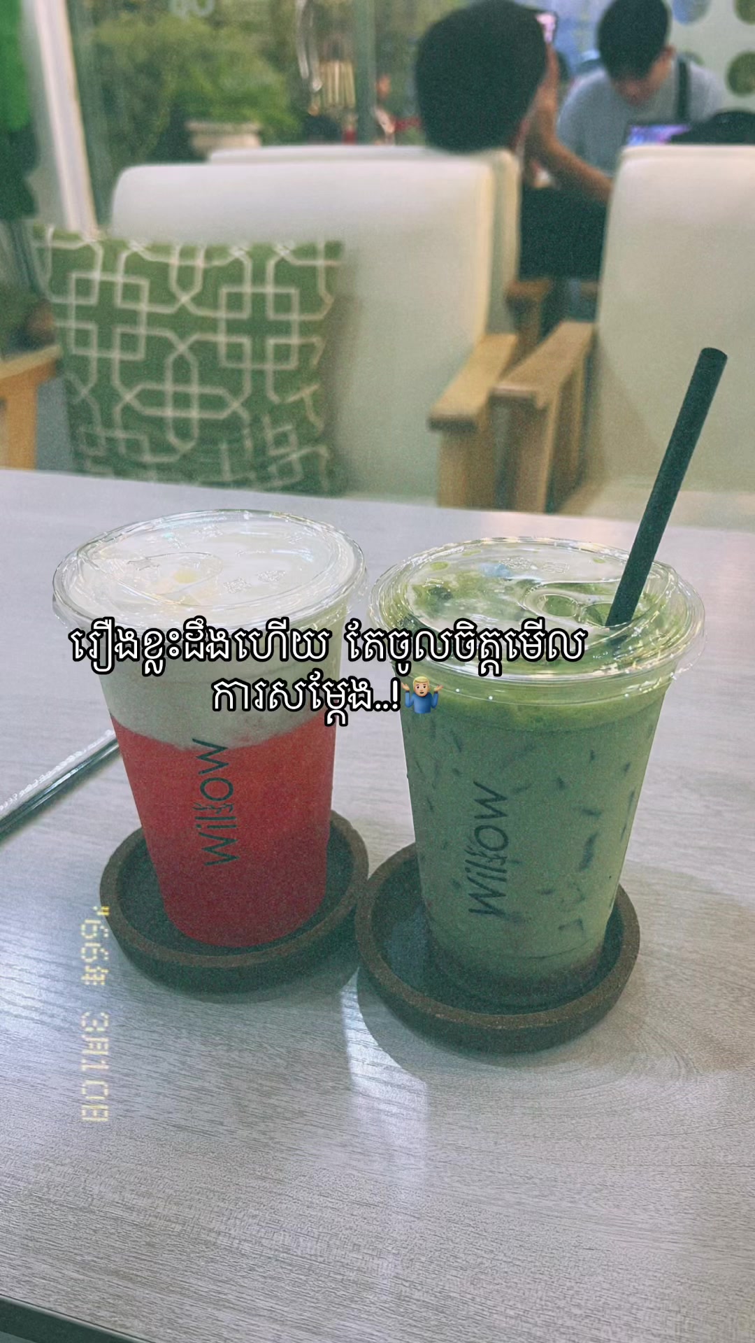 @12J
