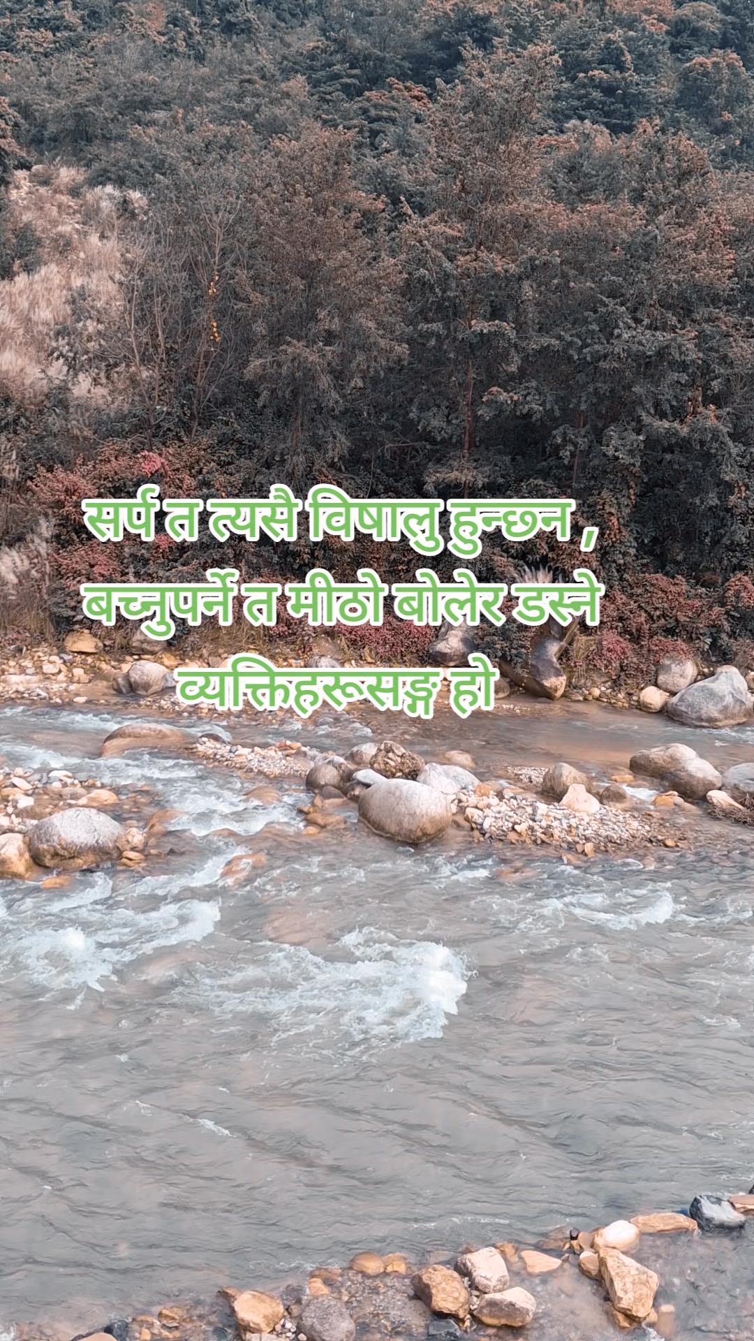 @अनिल प्र.विश्वकर्मा(कालेकोटे)