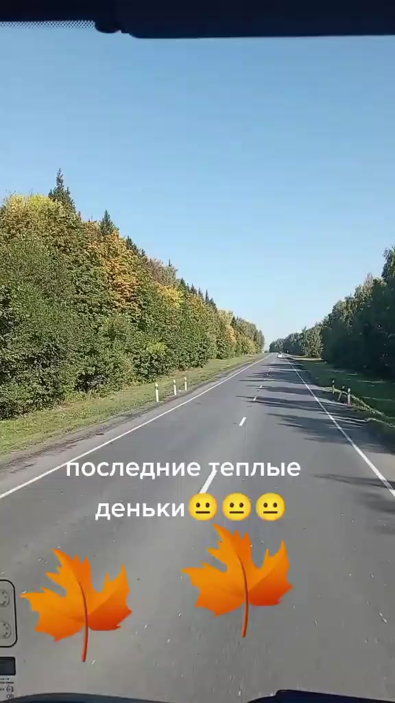 @Ravilka2.1