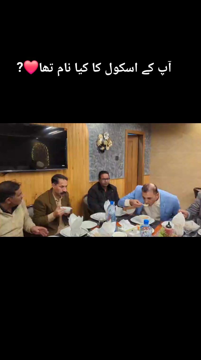 @babari Rajput