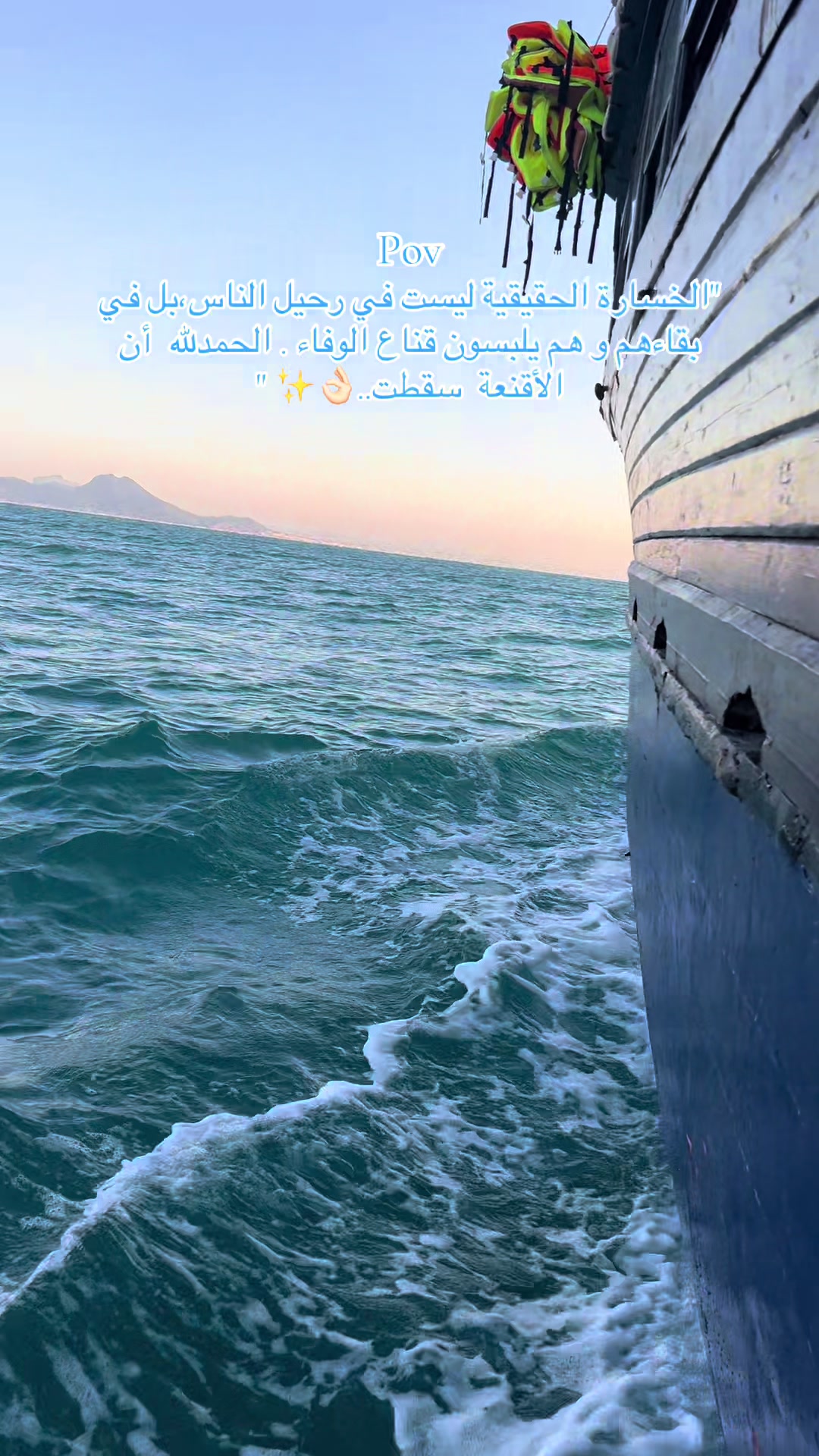 @آمنة🌹
