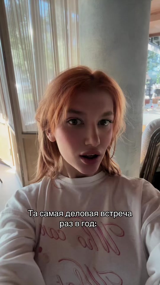 @🦊 LIZA BOYKA 🦊