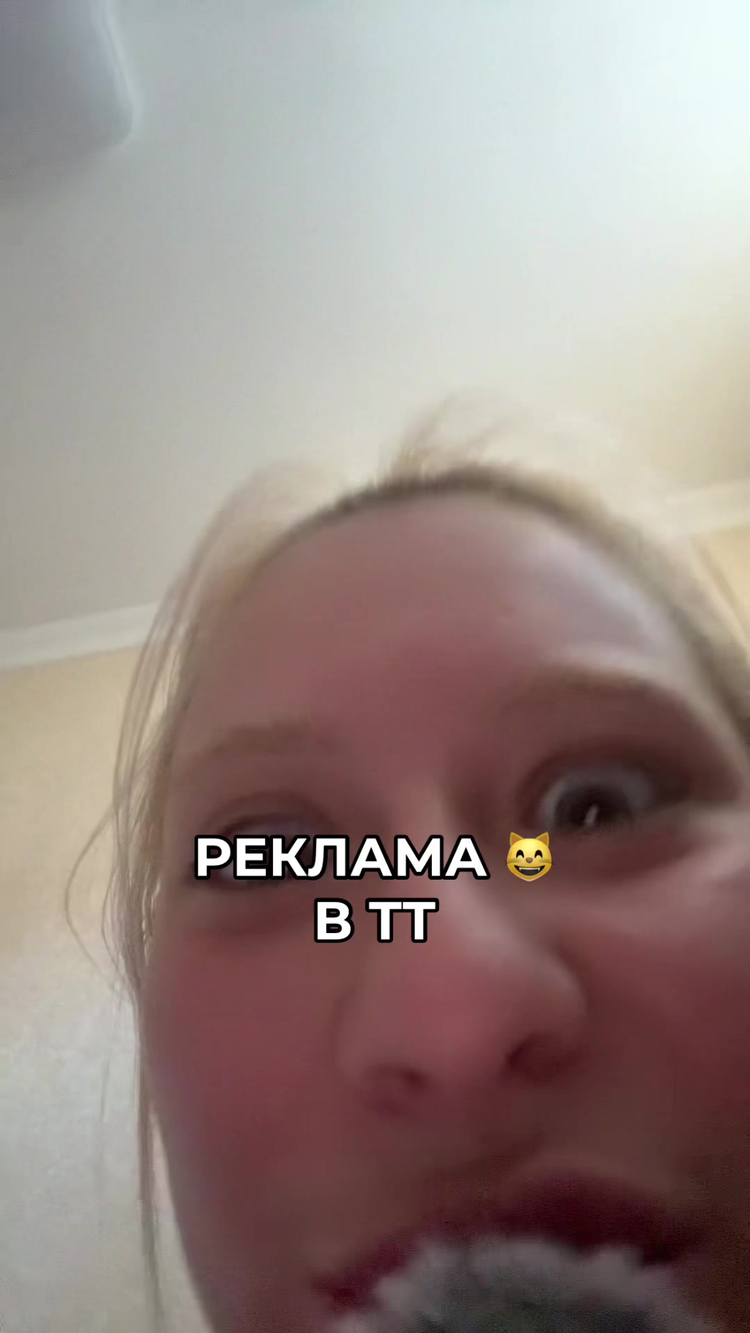@Мирра тгк: gordchill
