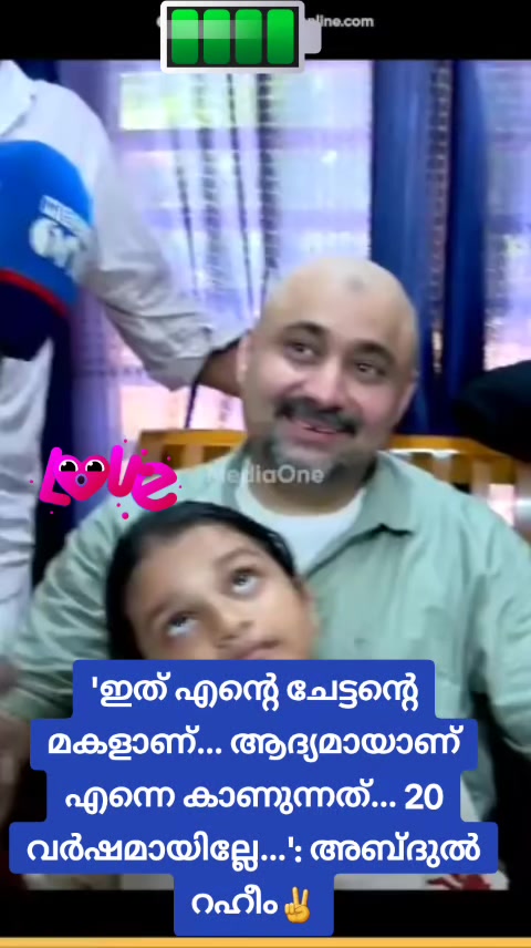 @Razak Kannur ๐ง๐ญ๐คฒ
