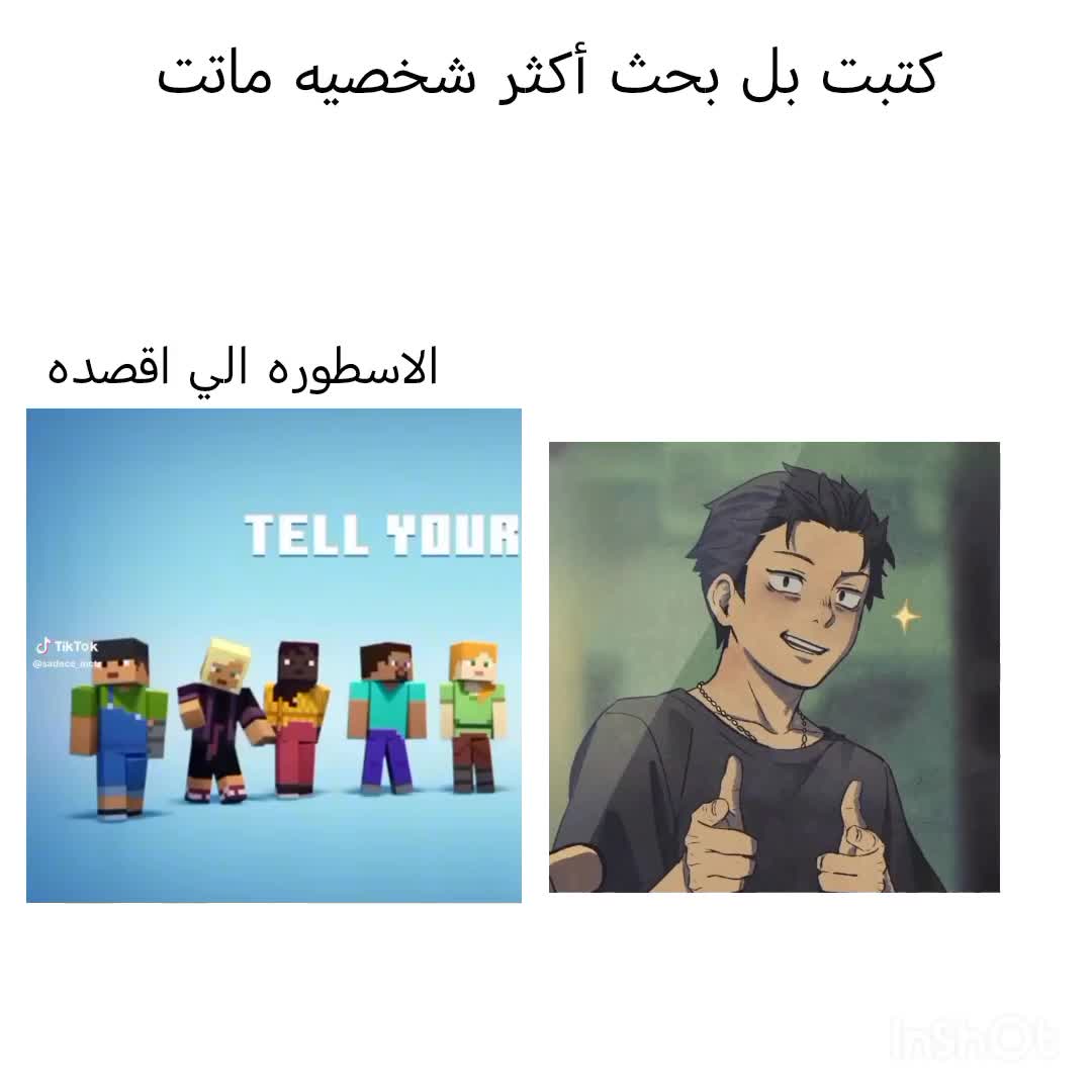 @ذوالفقار(يكره اليتصنعون)🙏🏻❄️