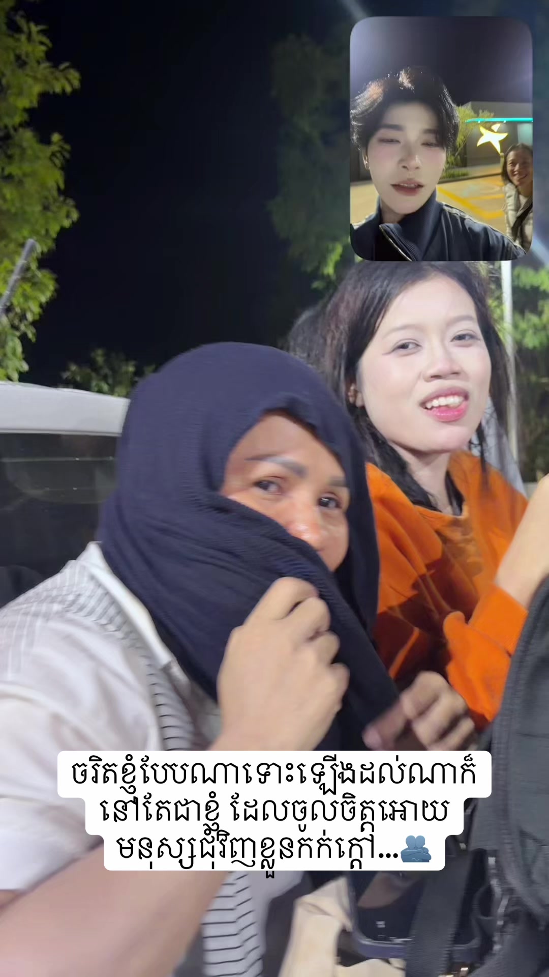 @Ten ten