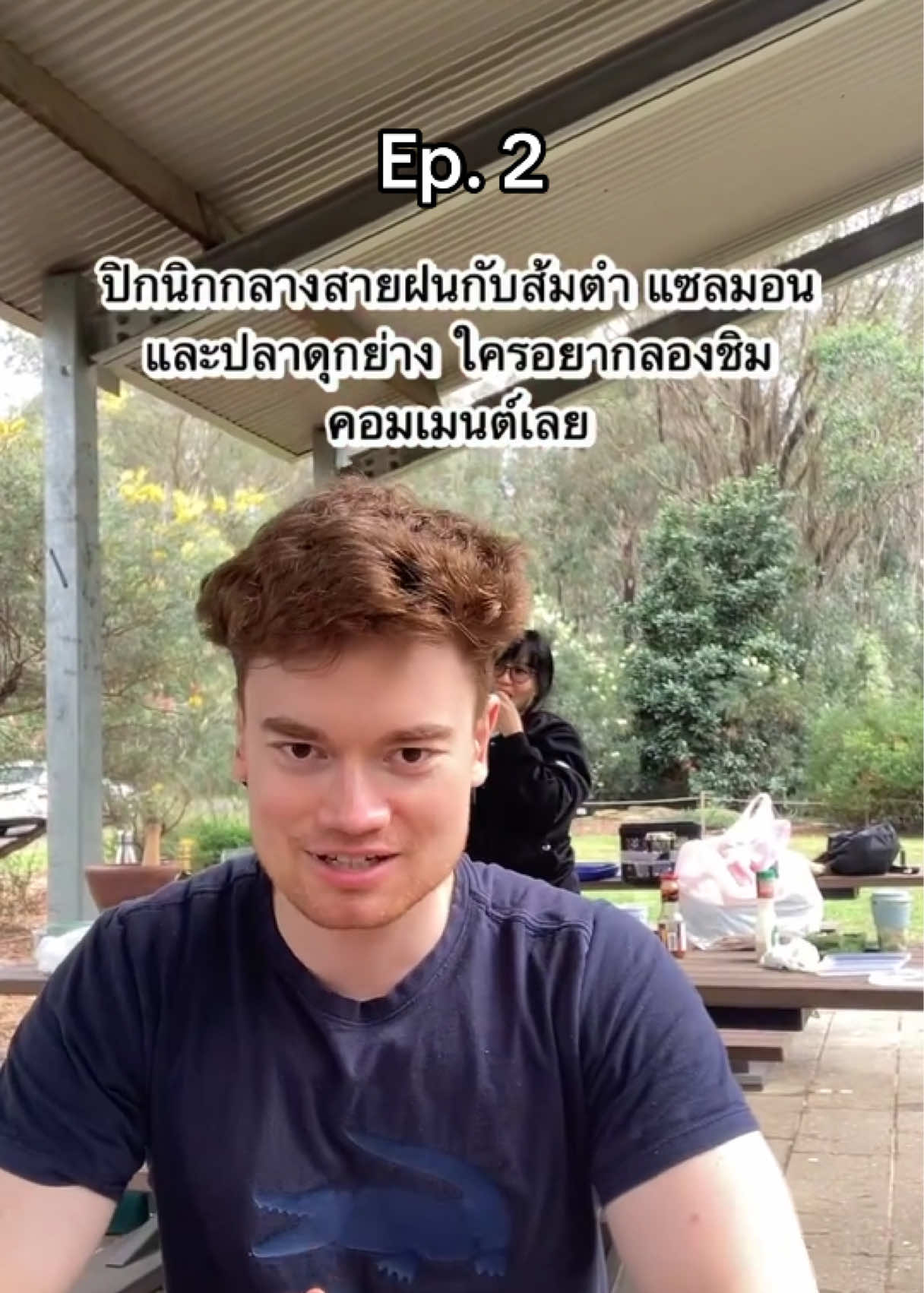 @ทีน่าร้อยโลมูจนได้จดทะเบียนออส