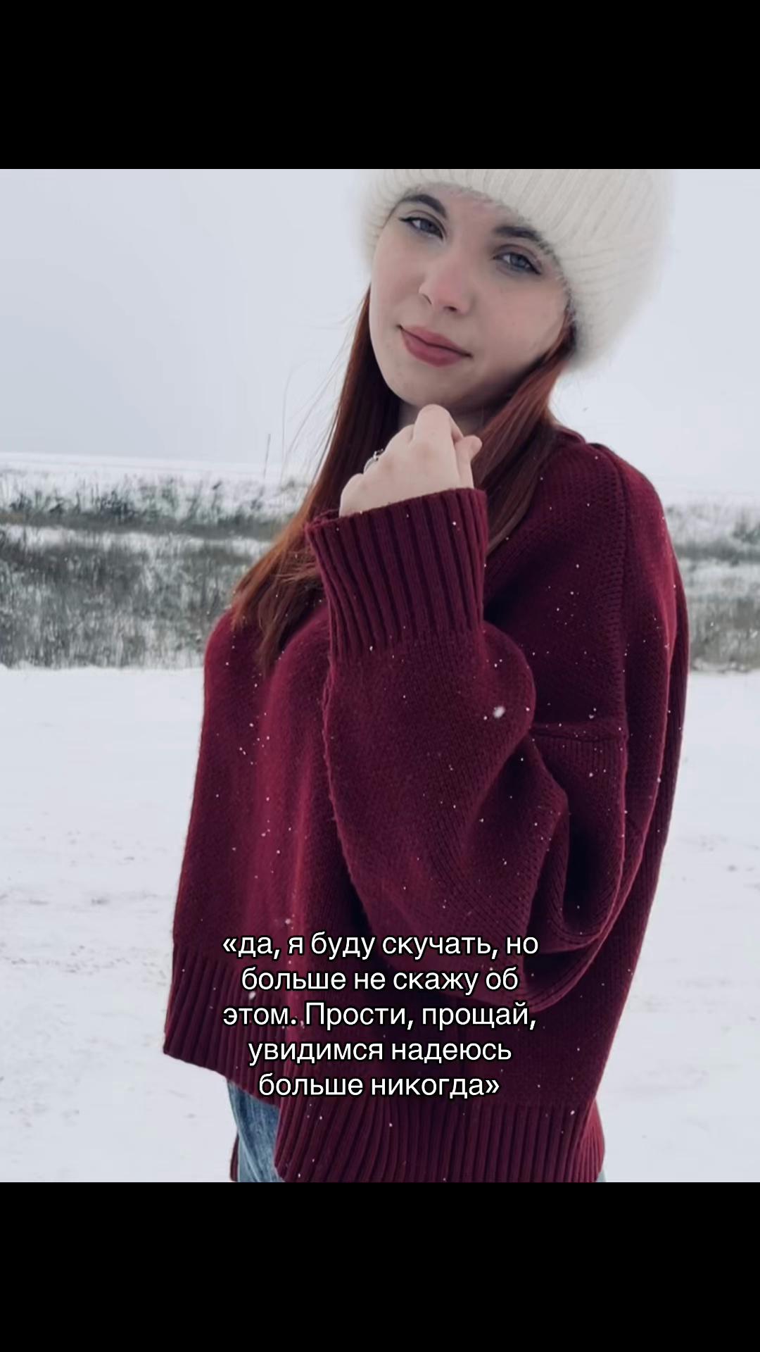 @лерони🧘🏼♀️