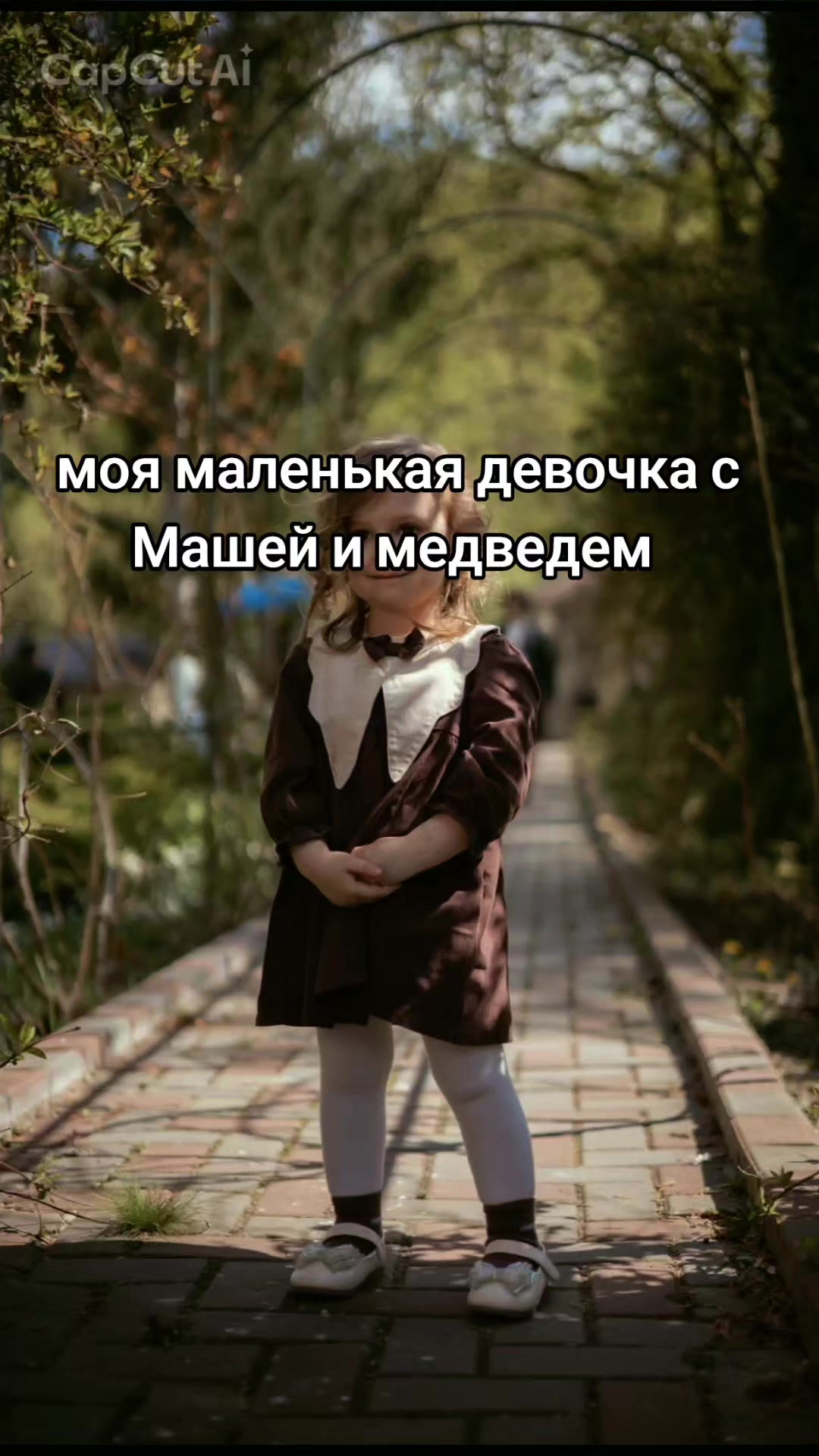 @Olguța