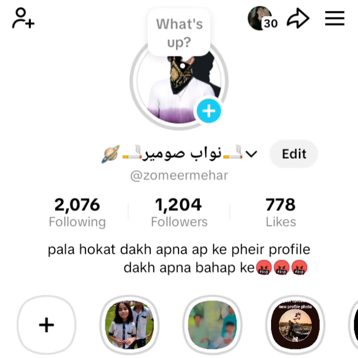 @🚬نواب صومیر🚬🪐