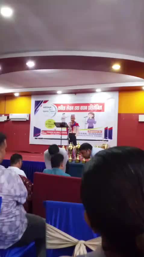 @Urmila Ghimire Kafle
