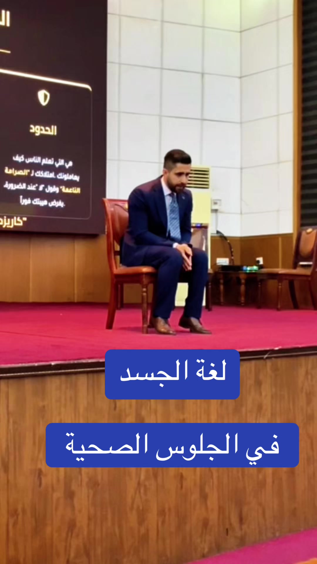 @Omar ayad  عمر اياد