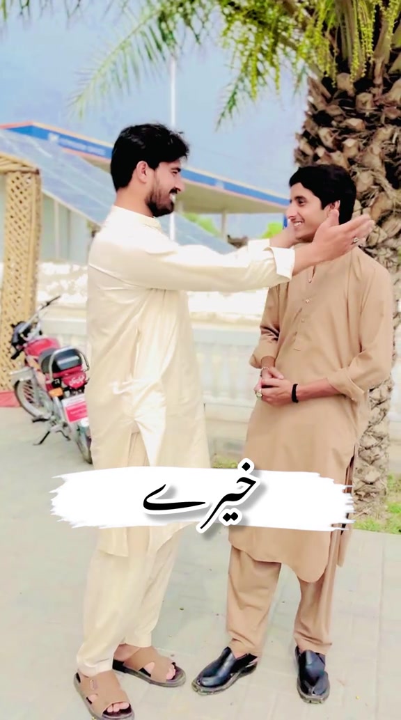 @FaaDii Niazi