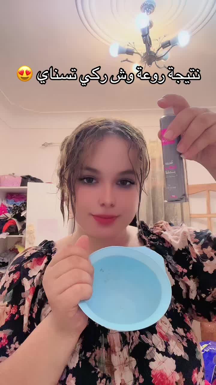 @ella_eluch