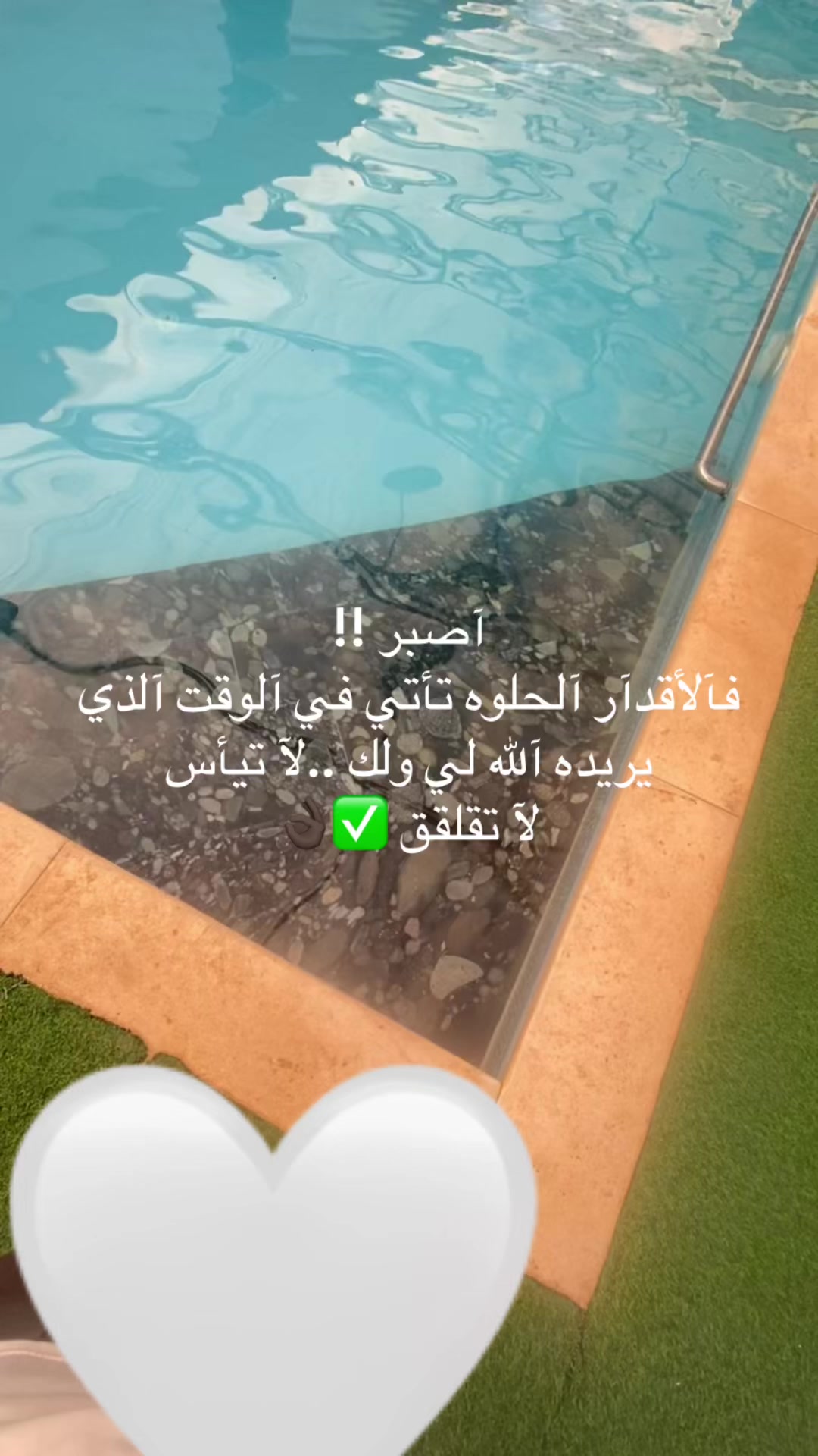 @🔹صفـ𓂆ـآء بشآرات🖤🇵🇸