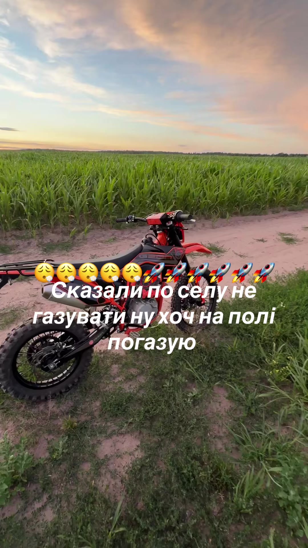 @Sasha🇺🇦John Deere🇺🇦🚜🌾🌽
