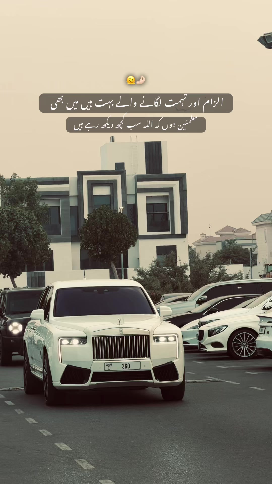 @kaka_007🇦🇪🇵🇰