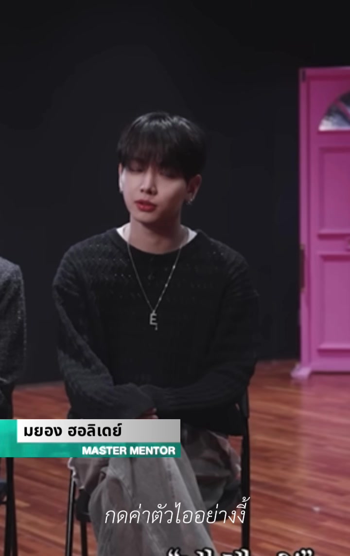 @สิงห์นักบิดแห่งเมืองบาดาล