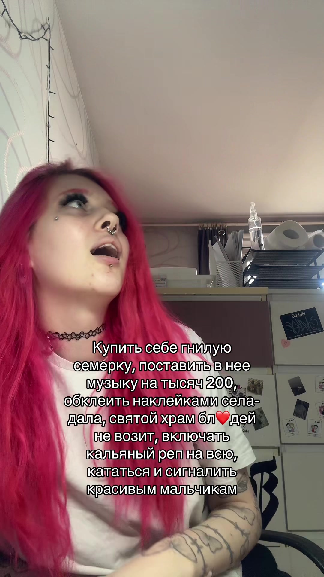 @tattdasha