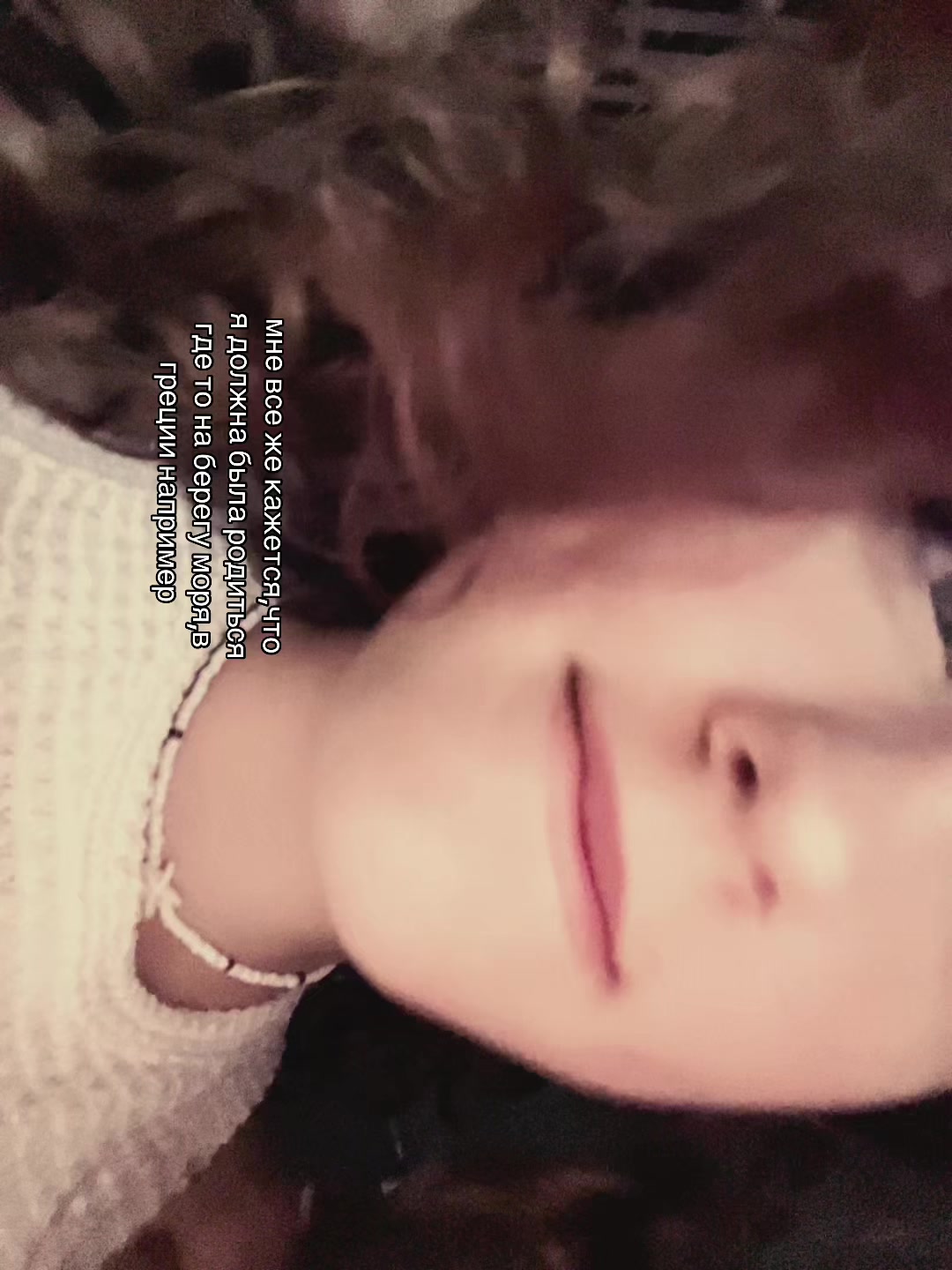 @адаева