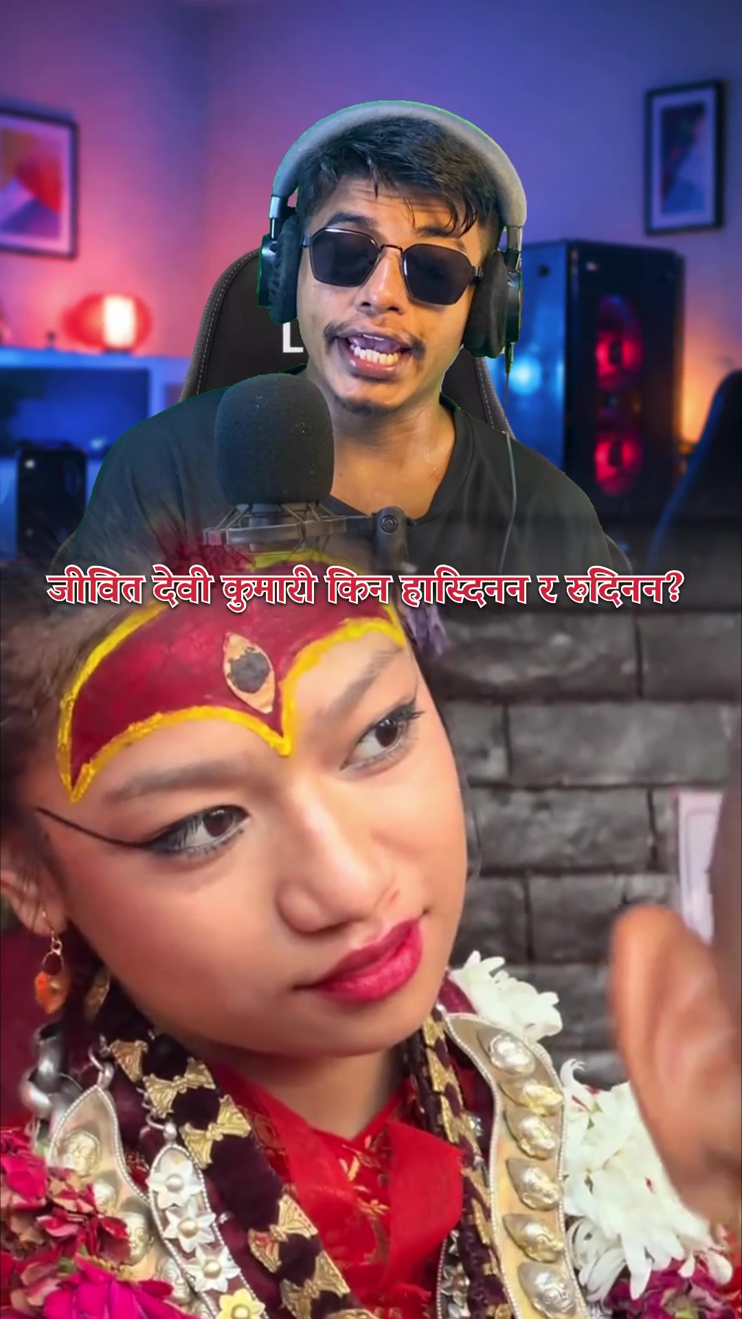 @Mr Sachin Reaction🇳🇵