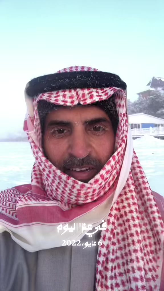 @"Dkil Almatrfi"