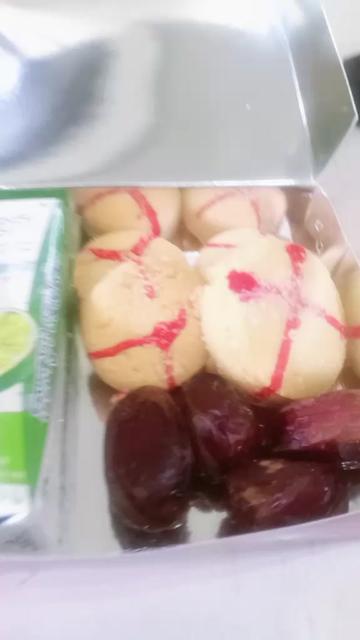 @মনে পড়লে আসিও