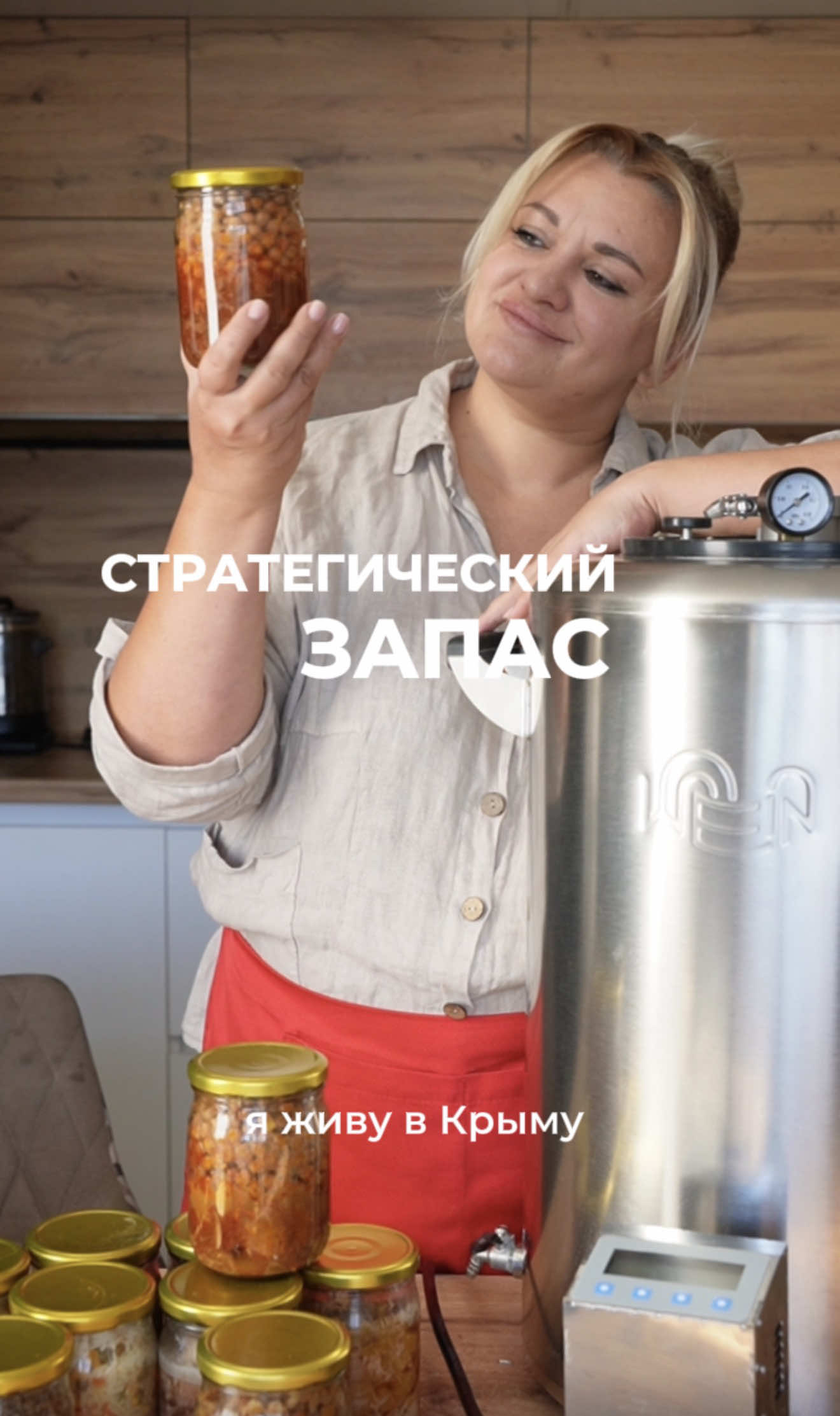 @PosevMari