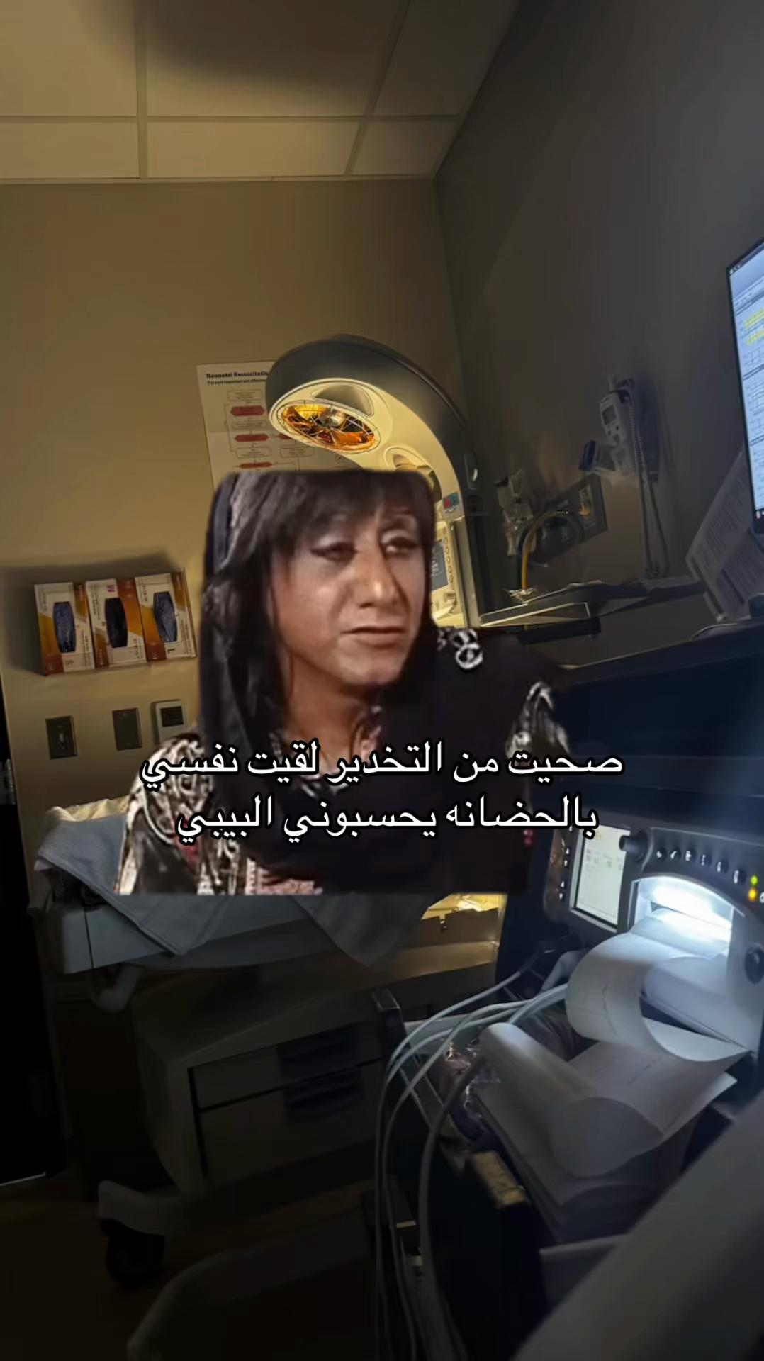 @بَشائر العتيبي 🪞