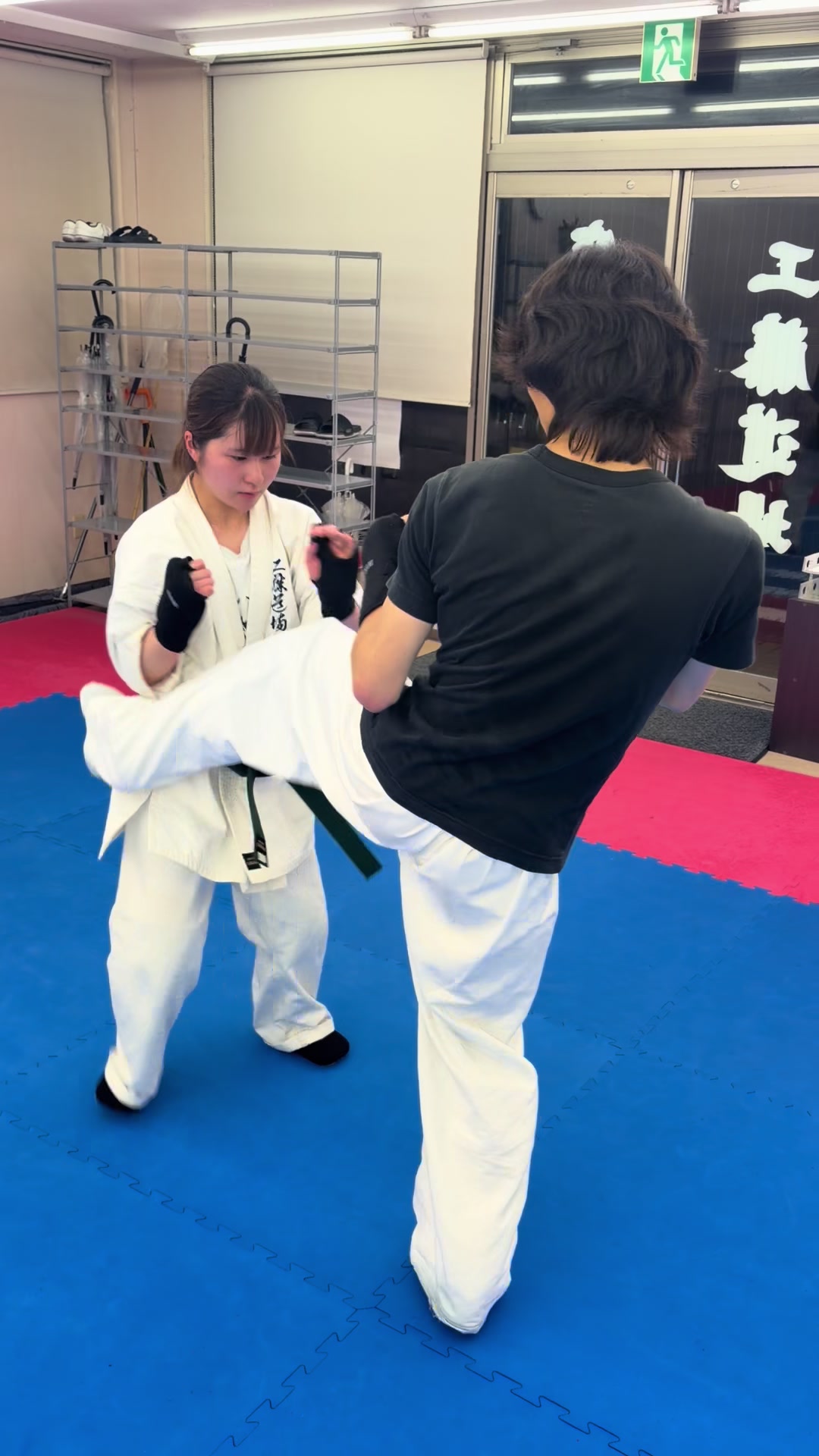 @kudodojo