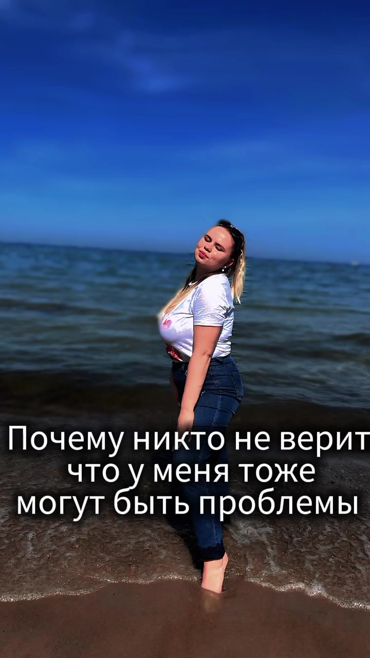 @Юлия