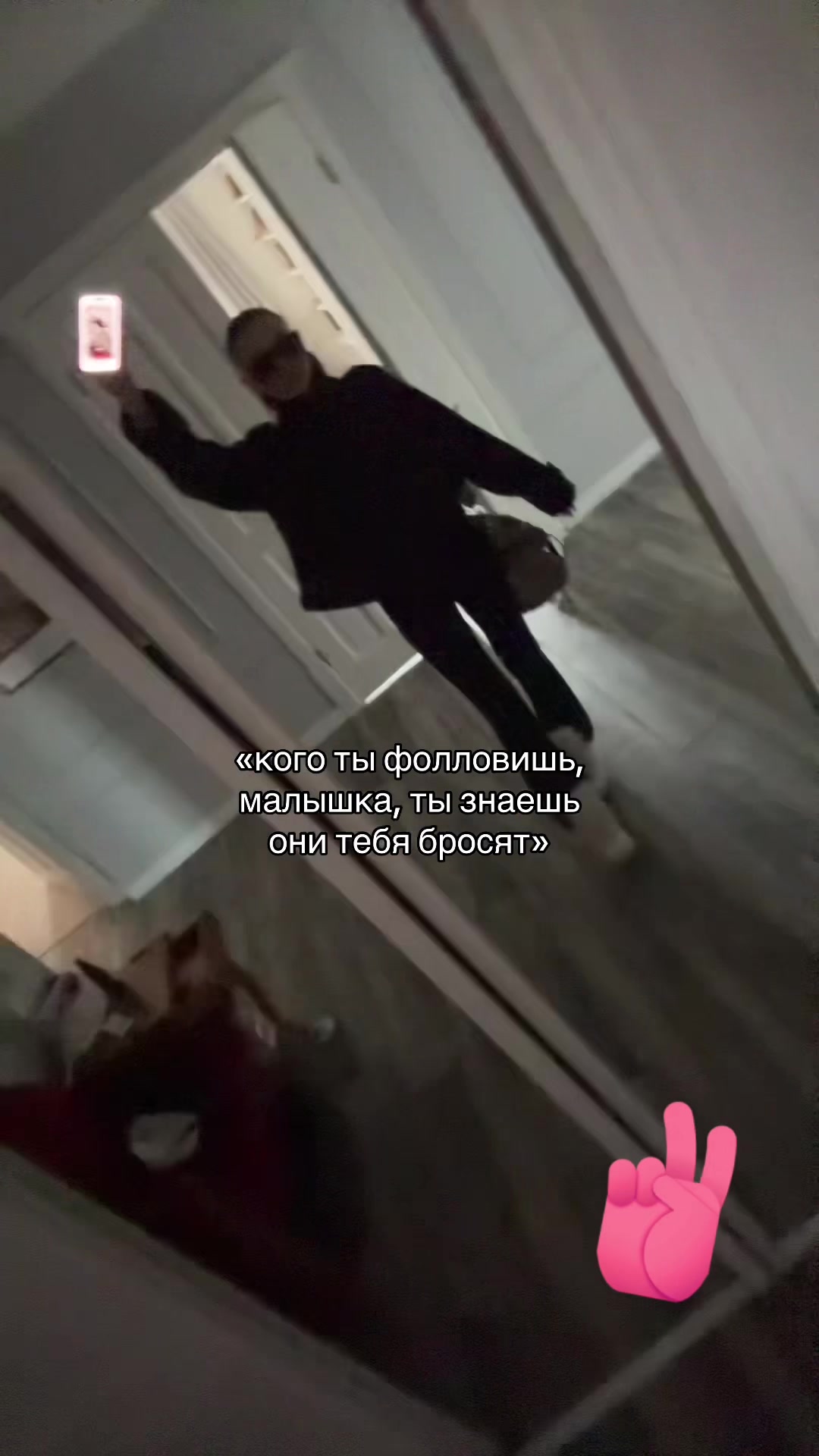 @светошка
