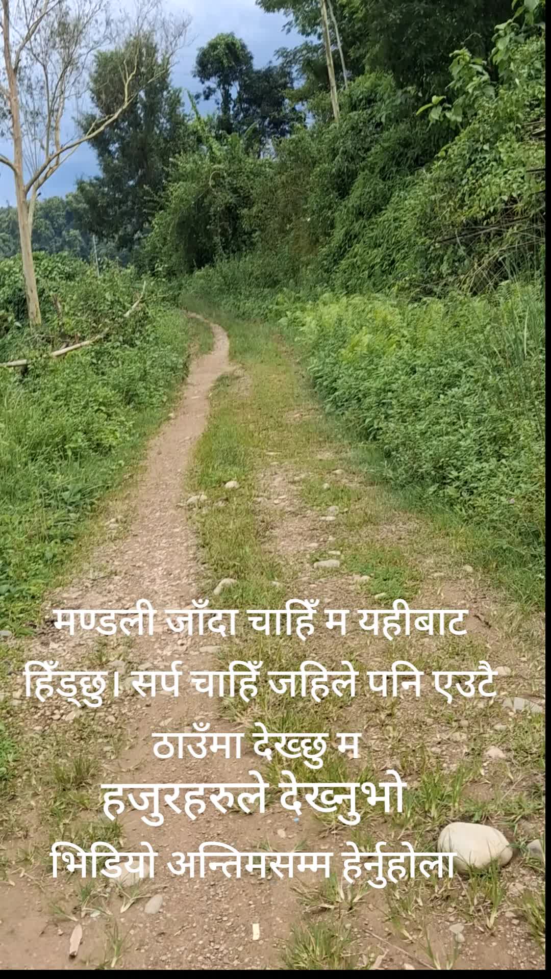 @Binita magar