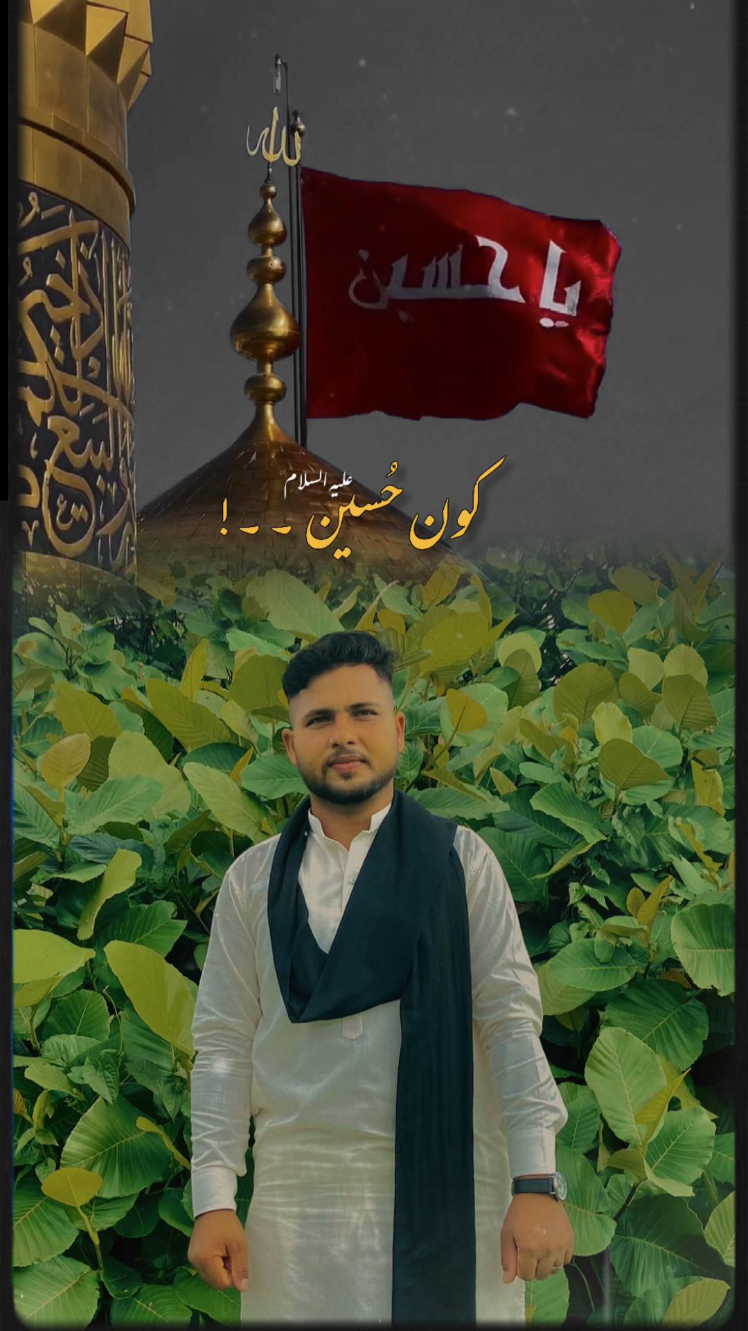 @Prince ali Bhullar🇵🇰🇲🇾