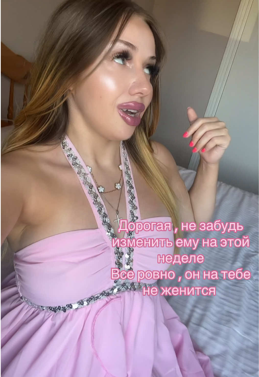 @Anastasia Sviderskaya