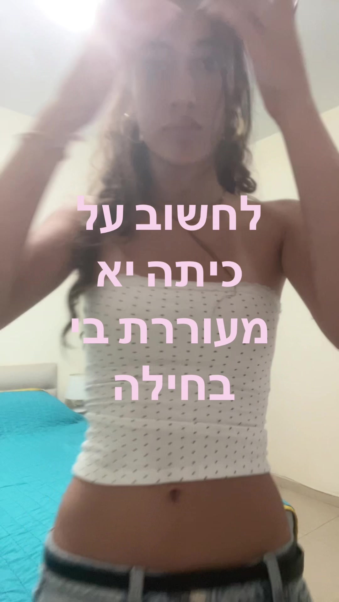 @$hirelspammmmm