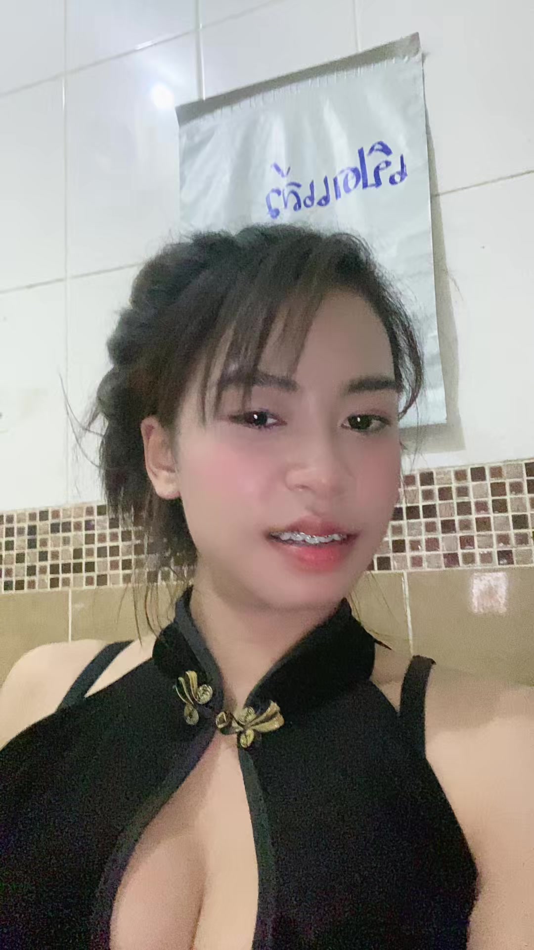 @น้องเจได ฝันร้ายจันรี😛