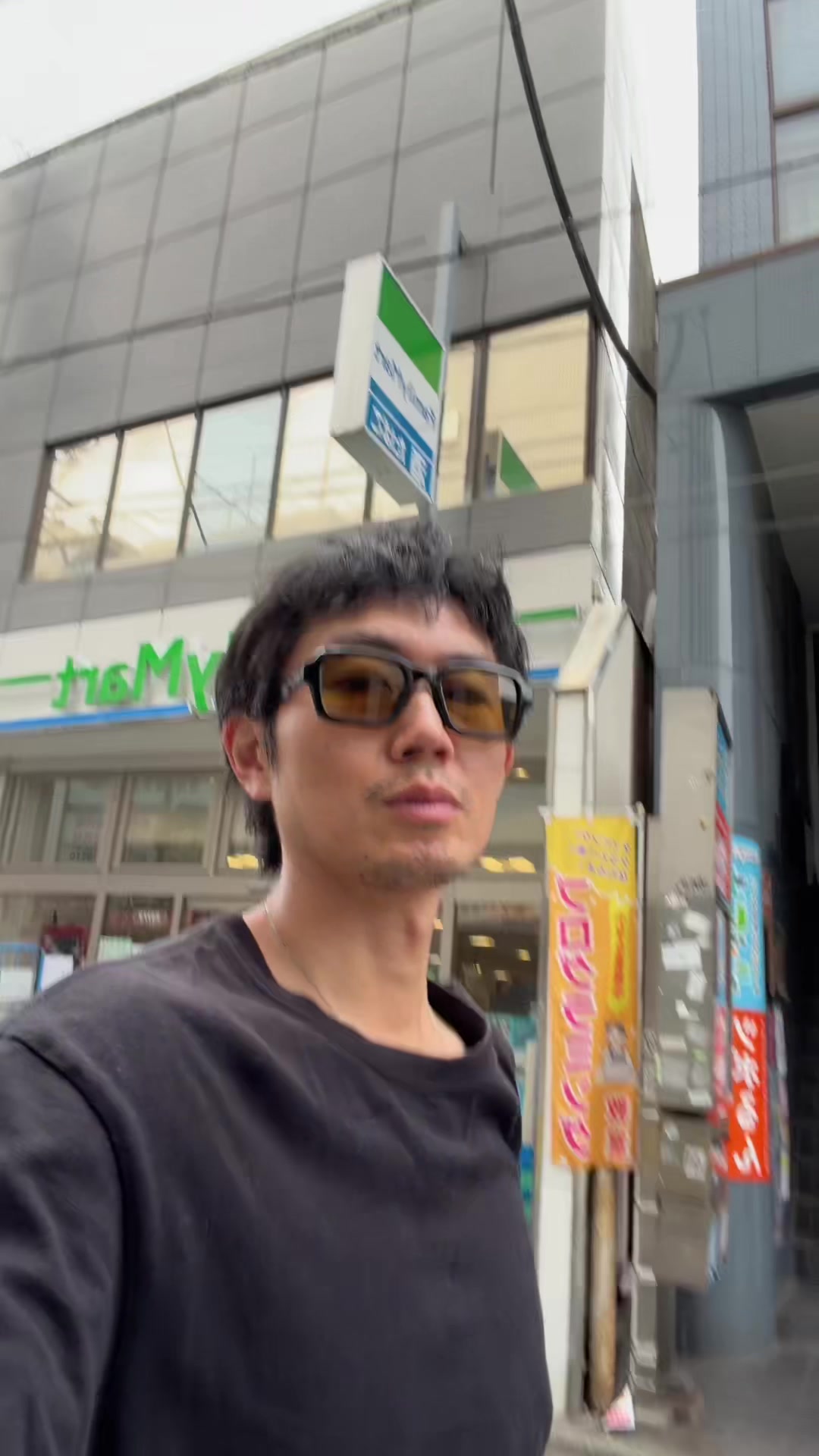 @じゅん🌏ぺい/Junpei