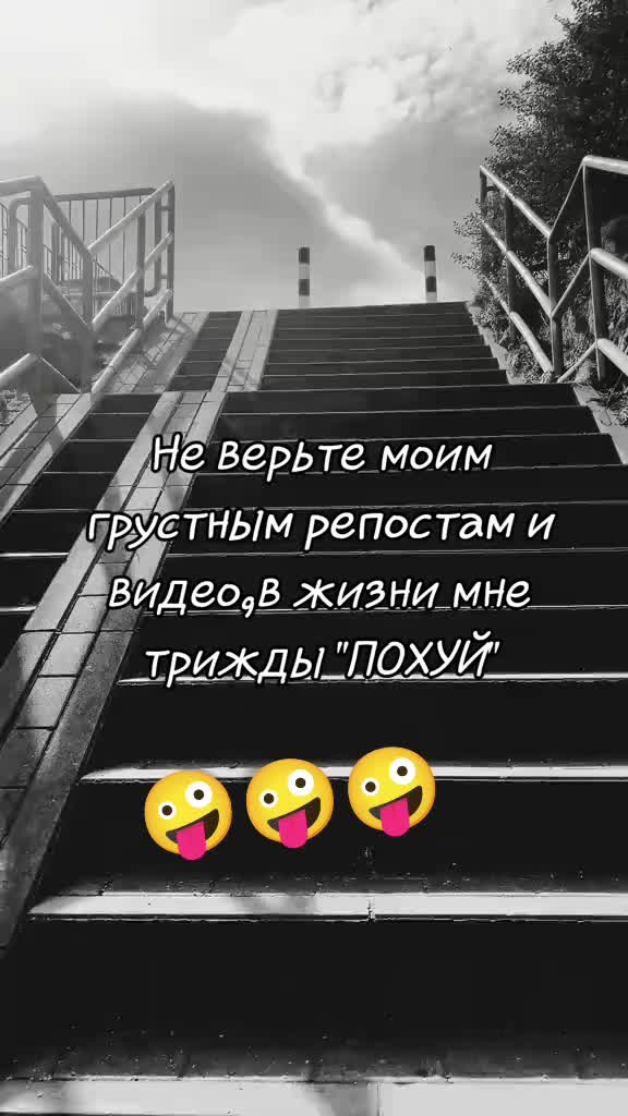@💞 Musulmanochka 💞