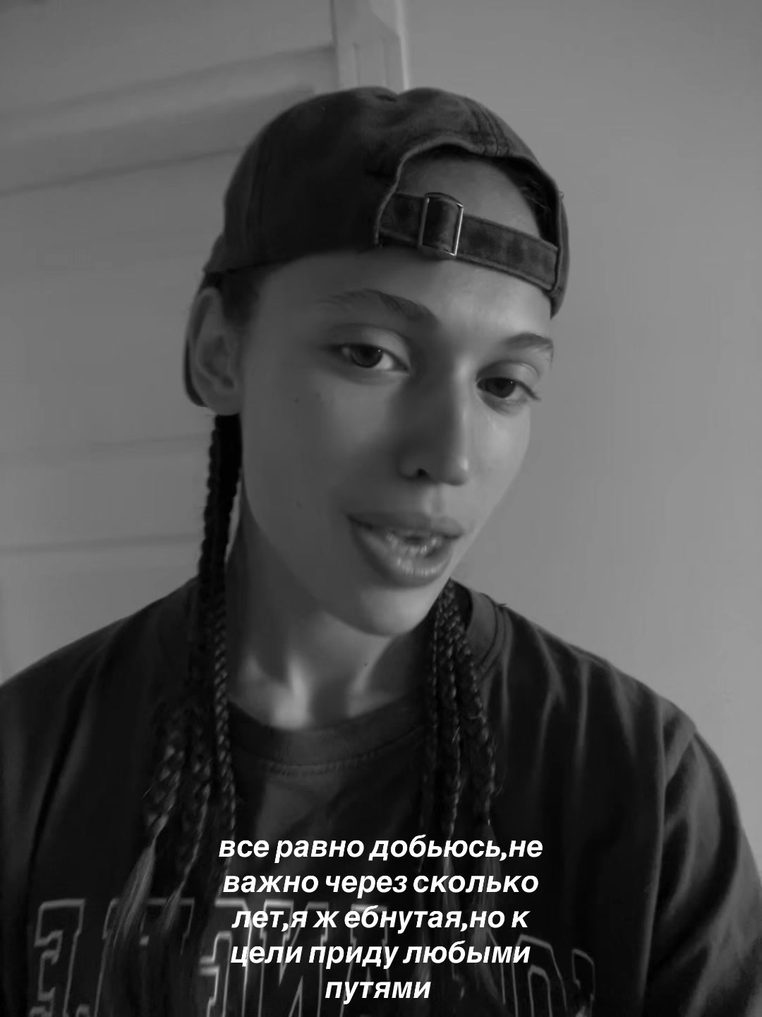 @🌿ЦЫГАНОЧКА🌿