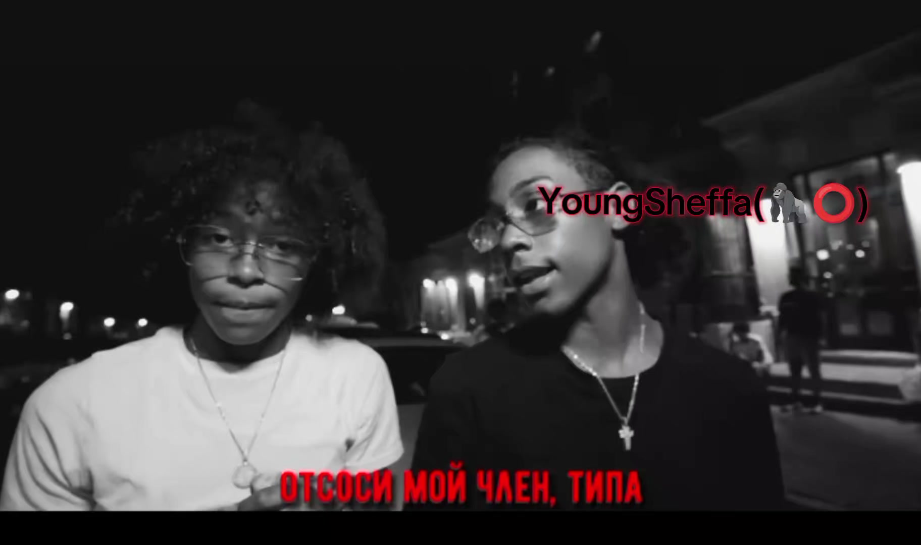 @YoungSheffa🃏(⛪/KBz/🦍⭕)