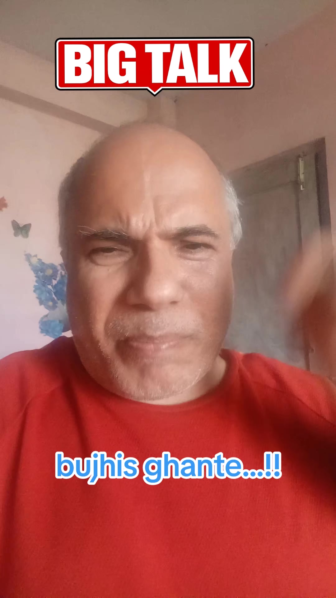 @kusum bindas
