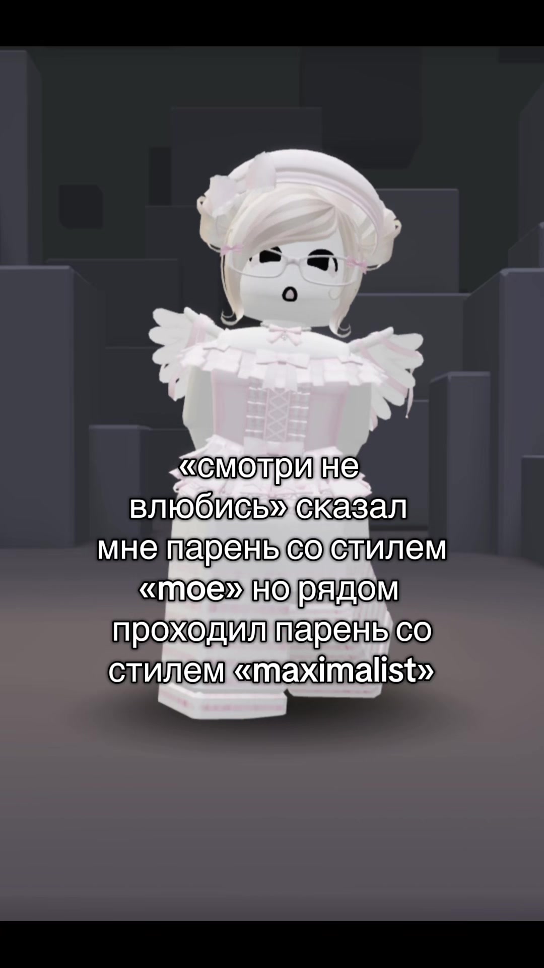 @✧˖°. Pִ࣪ᦒ᩠ׂׅx݂࣭݂ꪱׅ࣪ 💋ྀིྀི