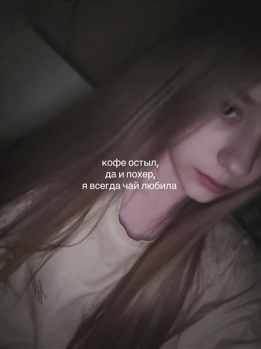 @ириска02