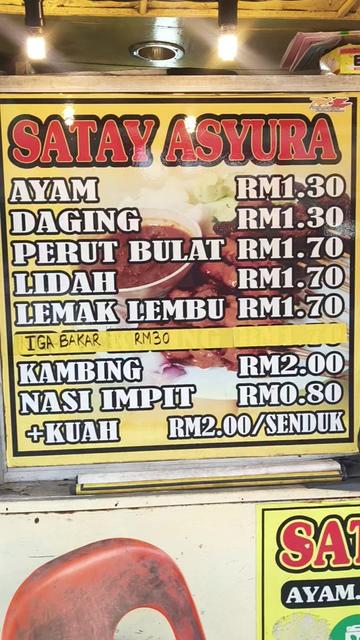 @Satay Asyura
