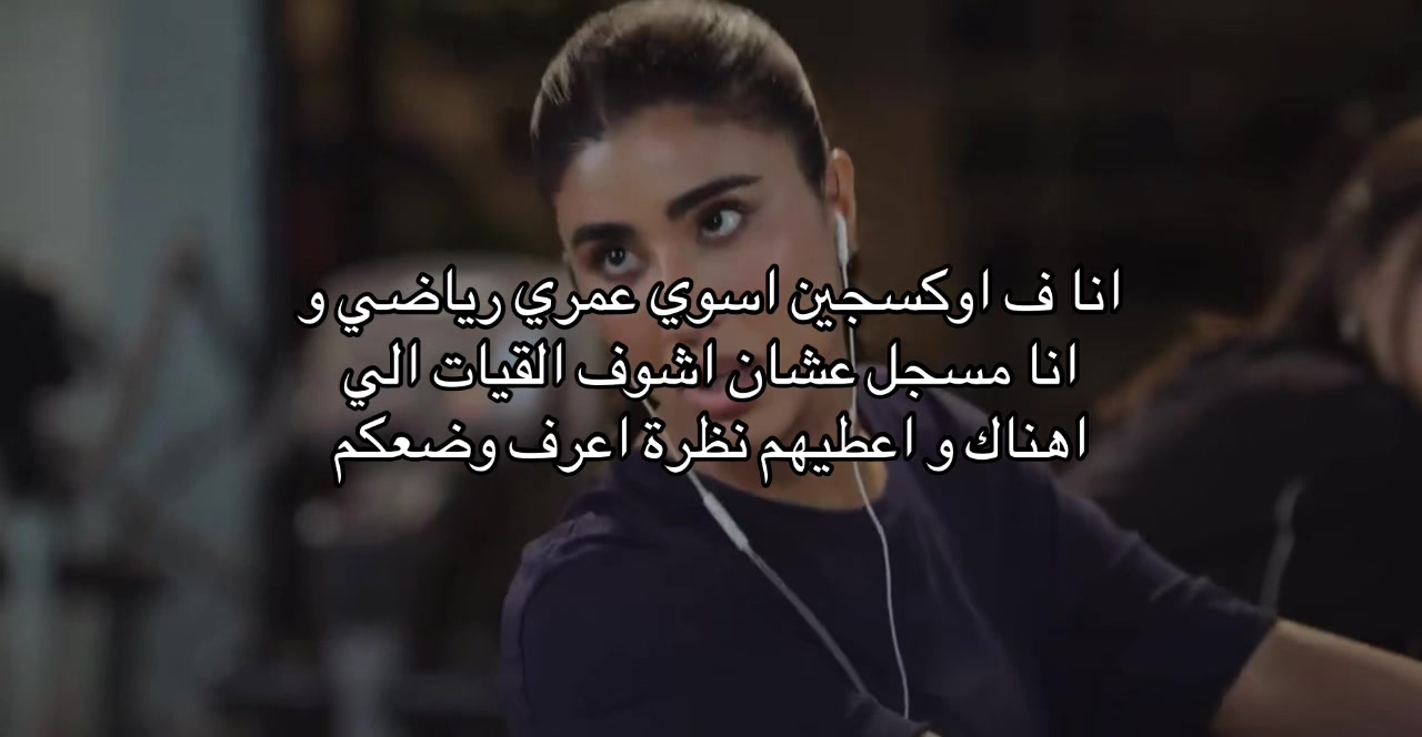 @الحساب للمصخره ما يمثلني❣️