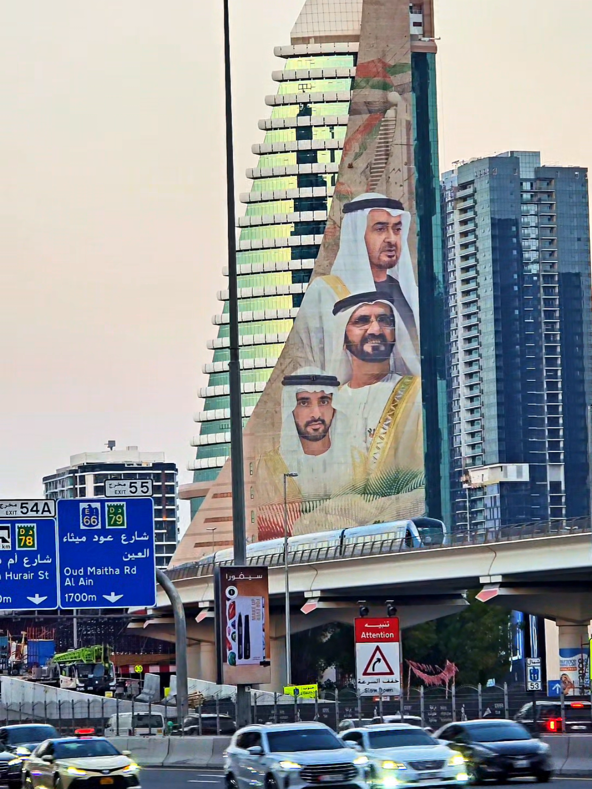 @dubai