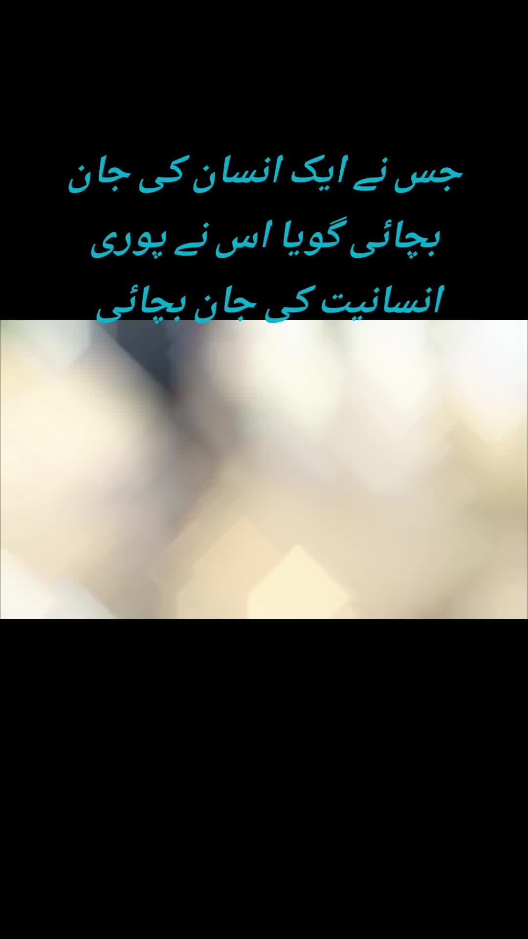 @islammayyo