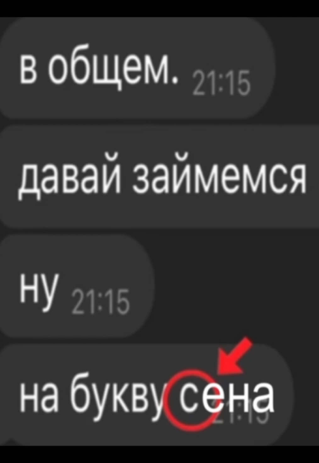 @мелисса #stanKARD⁴ | UNVEIL