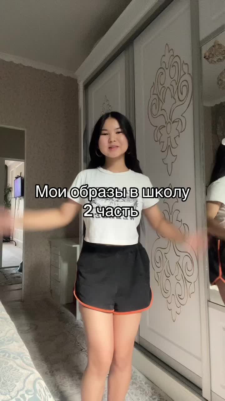 @Жика крашиха 🤭
